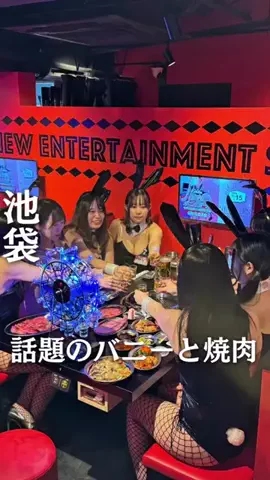 轟さん車まとめchのTikTok投稿