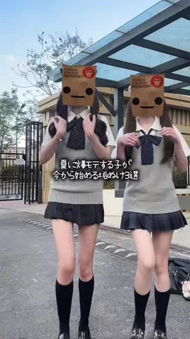 たまご肌姫のTikTok投稿