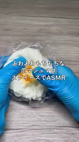Moto ASMRのTikTok投稿
