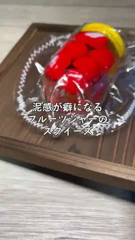 Moto ASMRのTikTok投稿