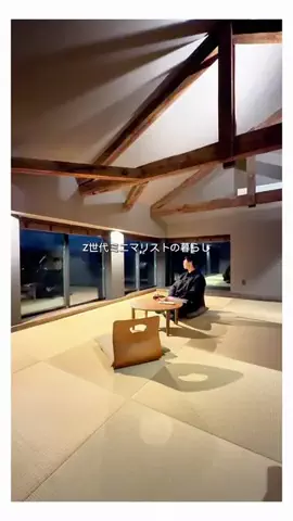 ショウ / 身軽な暮らしのTikTok投稿