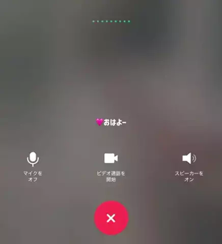 user17034383490のTikTok投稿
