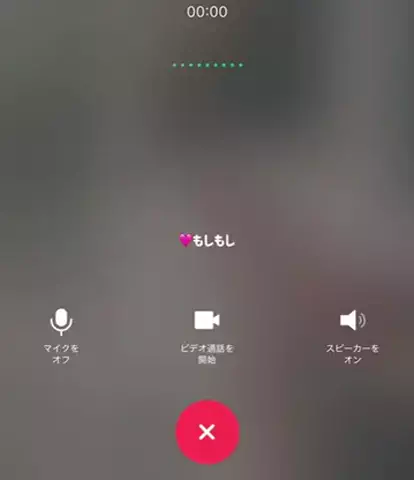 user17034383490のTikTok投稿