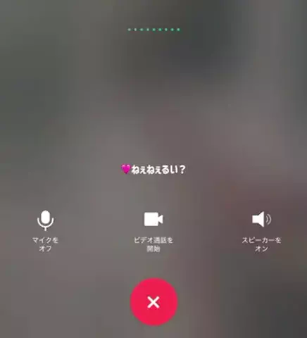 user17034383490のTikTok投稿