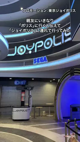 ブルーシーのTikTok投稿