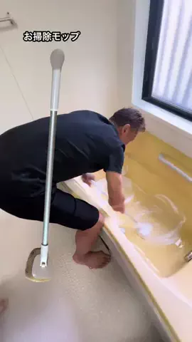 50才だいじっしょ🌟のTikTok投稿