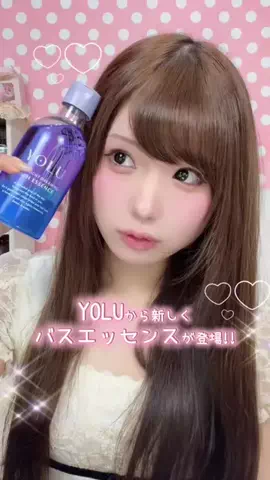 ⁿʸᵘⁿ⁽ू•⥿•ू⑅⁾ෆのTikTok投稿