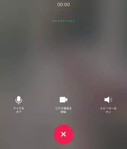user17034383490のTikTok投稿