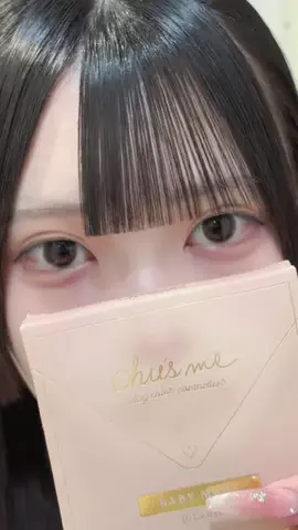 くあら ︎︎のTikTok投稿