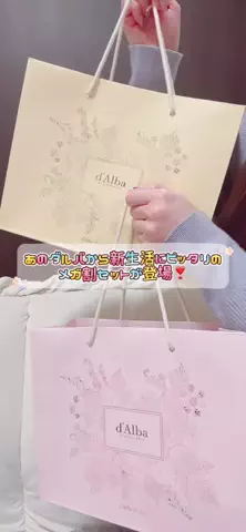 𝕟𝕒𝕠ℂᑋᵃᵑ٭¨̮♡のTikTok投稿