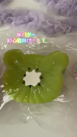 桜森海恋（かれん）🐰🥞のTikTok投稿