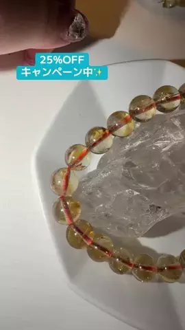 桜森海恋（かれん）🐰🥞のTikTok投稿