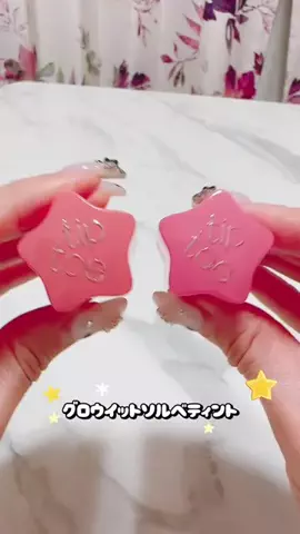𝕟𝕒𝕠ℂᑋᵃᵑ٭¨̮♡のTikTok投稿