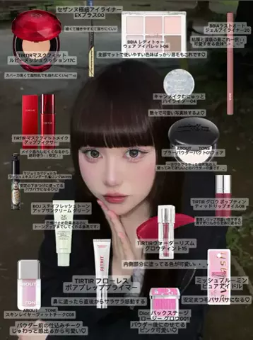 八木 莉美のTikTok投稿