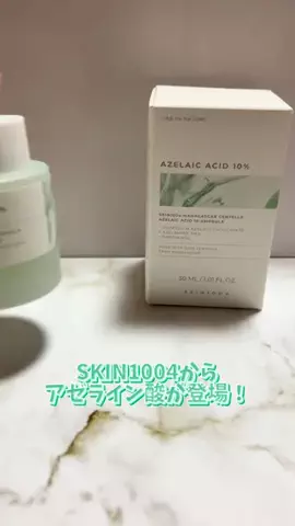 🌷 ま あ や 🌷のTikTok投稿