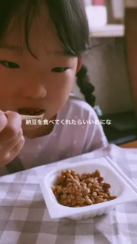 わかっぺ｜おうち給食のTikTok投稿