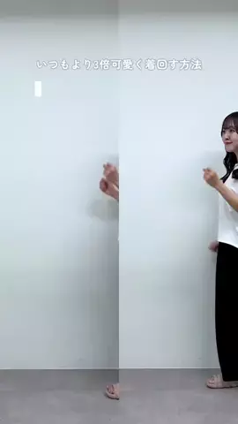 sana__la_bonのTikTok投稿
