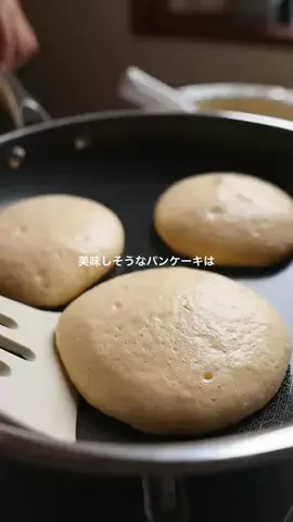 わかっぺ｜おうち給食のTikTok投稿