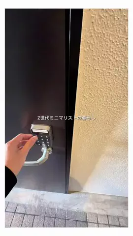 ショウ / 身軽な暮らしのTikTok投稿