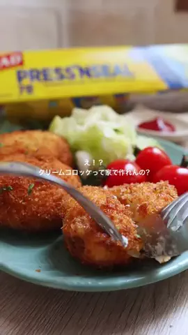 わかっぺ｜おうち給食のTikTok投稿
