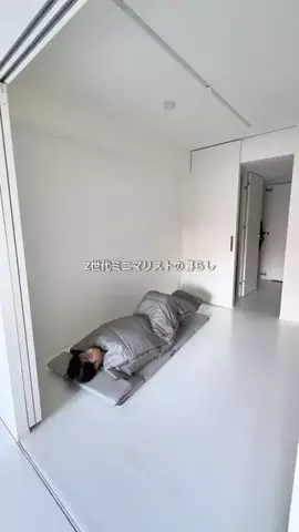 ショウ / 身軽な暮らしのTikTok投稿