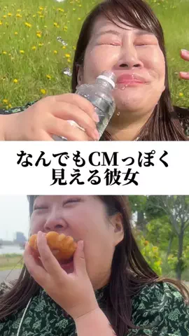 チカポン@YouTube見てねのTikTok投稿