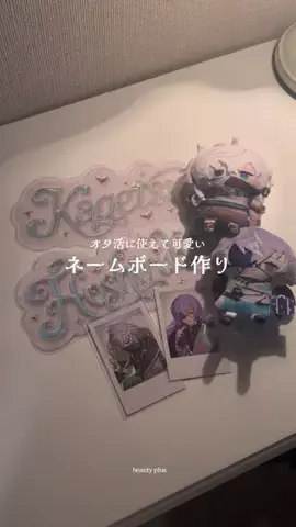 おちゃみつのTikTok投稿