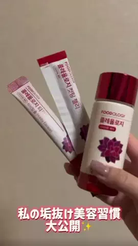 🌷 ま あ や 🌷のTikTok投稿