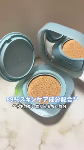 🌷 ま あ や 🌷のTikTok投稿