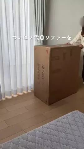 めこまま｜ママの笑顔を増やす子育て術のTikTok投稿