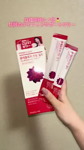 🌷 ま あ や 🌷のTikTok投稿