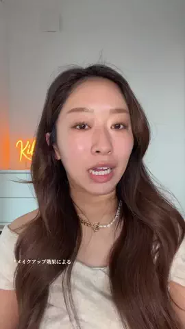 Kiki💛のTikTok投稿