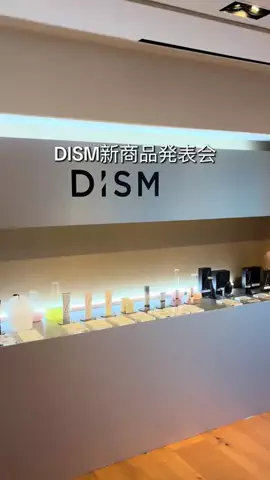 佐藤友彦のTikTok投稿