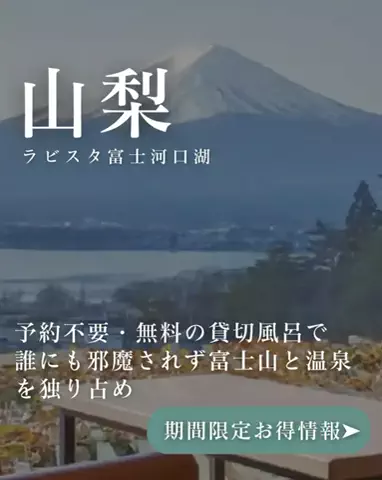 ちゃんたま/プチ贅沢ホテル旅✈️のTikTok投稿