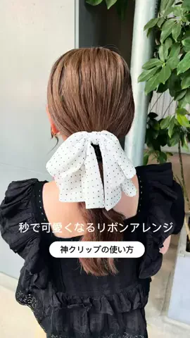 KEECOのTikTok投稿
