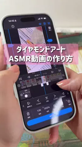 水野ゆい💎ダイヤモンドアートの世界のTikTok投稿