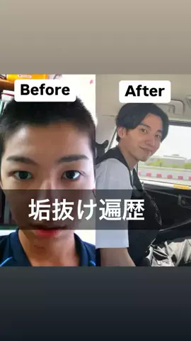 佐藤友彦のTikTok投稿