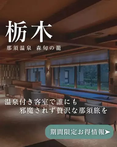 ちゃんたま/プチ贅沢ホテル旅✈️のTikTok投稿