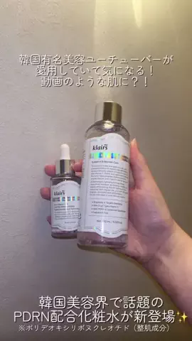 🌷 ま あ や 🌷のTikTok投稿
