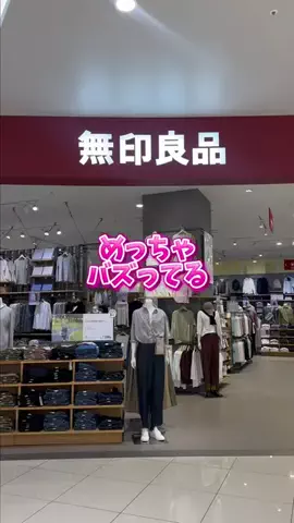 エリー| 乾燥肌でも老けたくないのTikTok投稿