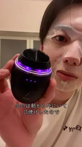 佐藤友彦のTikTok投稿