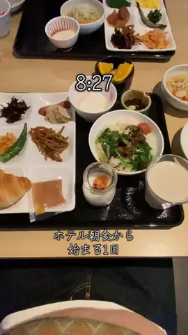 佐藤友彦のTikTok投稿