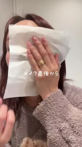 なぴきど🦁🍨のTikTok投稿