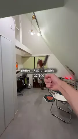 スコレコードのTikTok投稿