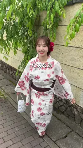 りなてぃのTikTok投稿