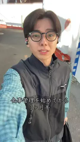 佐藤友彦のTikTok投稿
