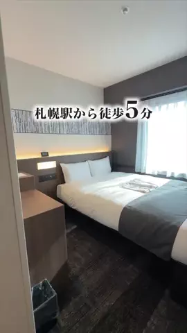 旅と北海道｜ROYのTikTok投稿
