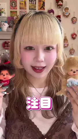 もんちのTikTok投稿