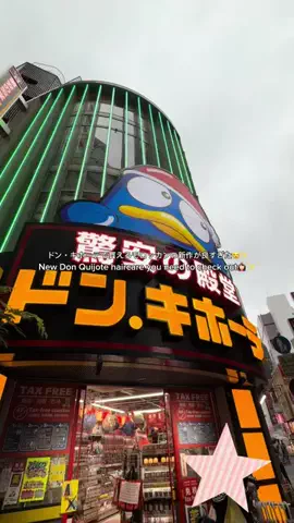 🇯🇵🌸api_chan (あぴちゃん)のTikTok投稿