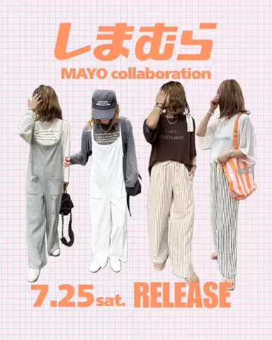 ema.217のTikTok投稿